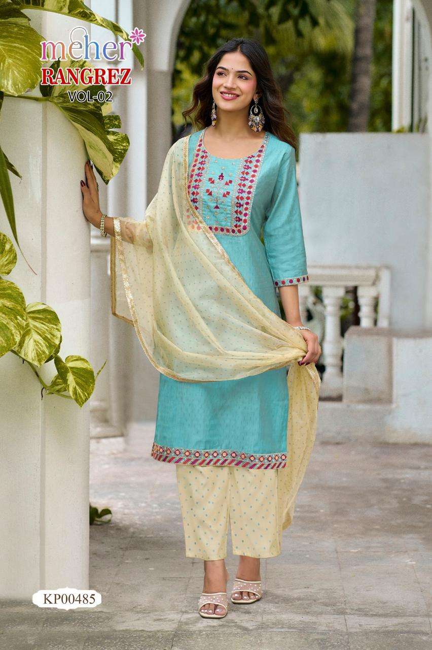 MEHER RANGREZ VOL 2 VALENTINO DOBBY STRAIGHT CUT CATALOGUE 3 PIECE SUIT DAILY STYLE BUY
